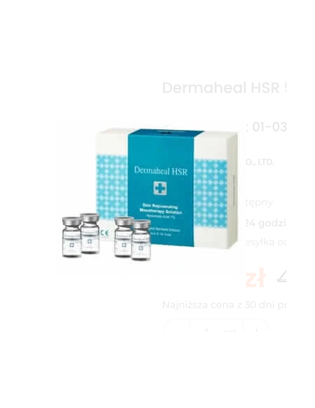 BN.Dermaheal HSR 5ml